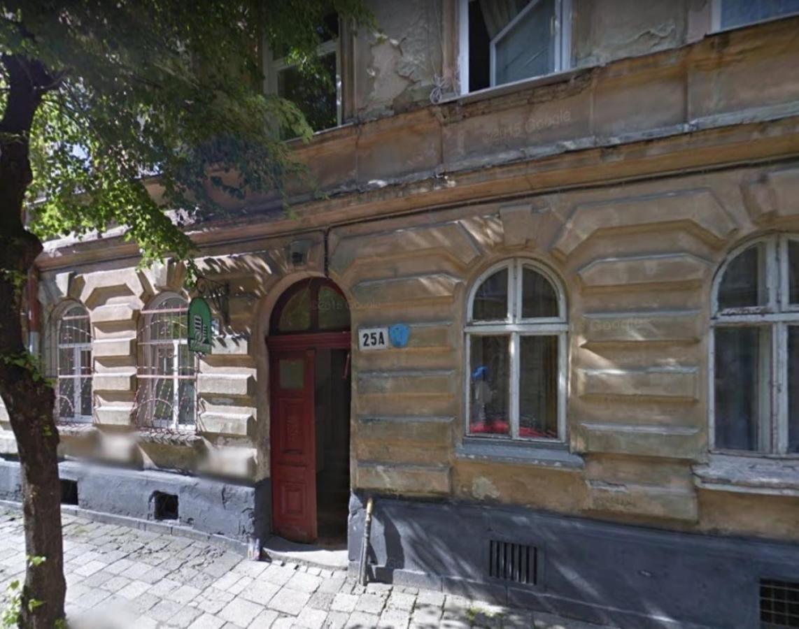 3Х Комнатная Уютная Квартира В Центре Львова Luaran gambar